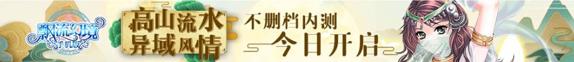 江宁区娱乐网